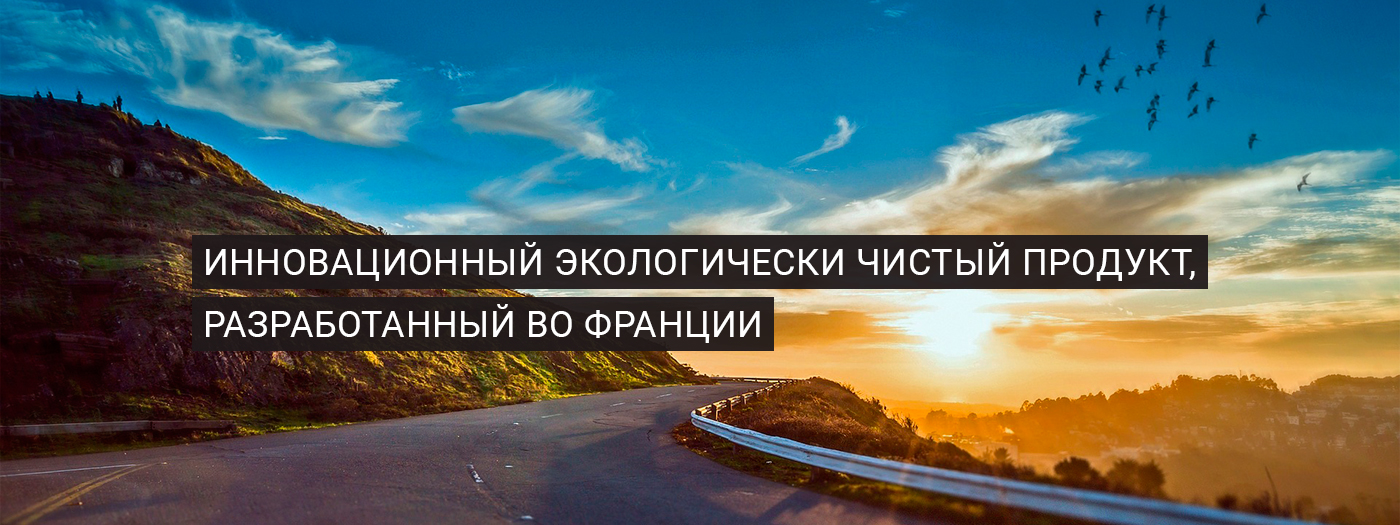 Slide background